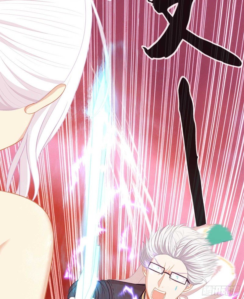 翡翠魔棒（下）