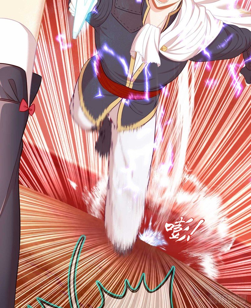 翡翠魔棒（下）