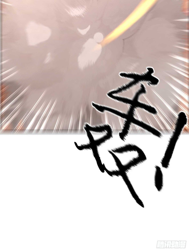 翡翠魔棒（下）