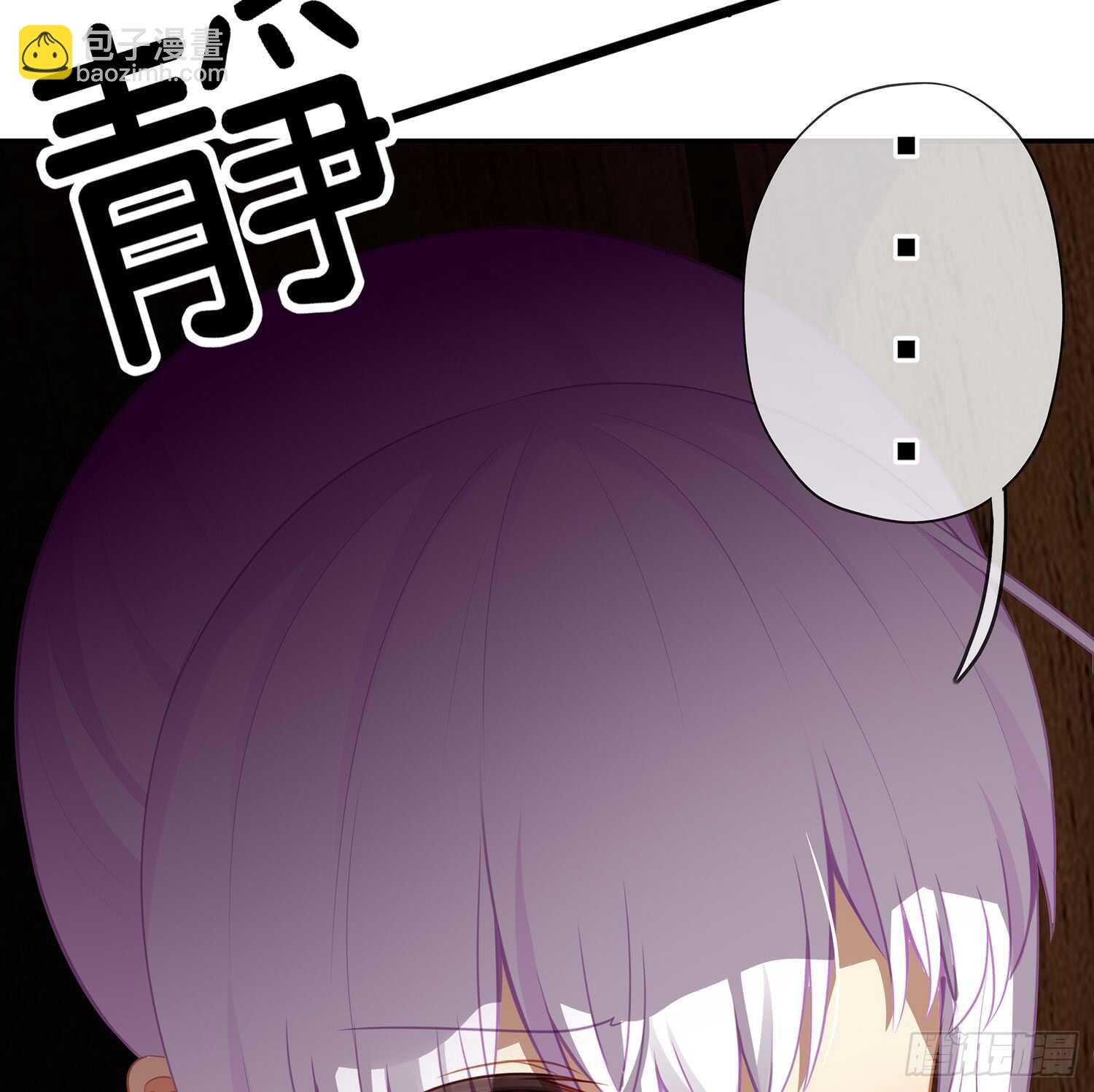 骗子（上）