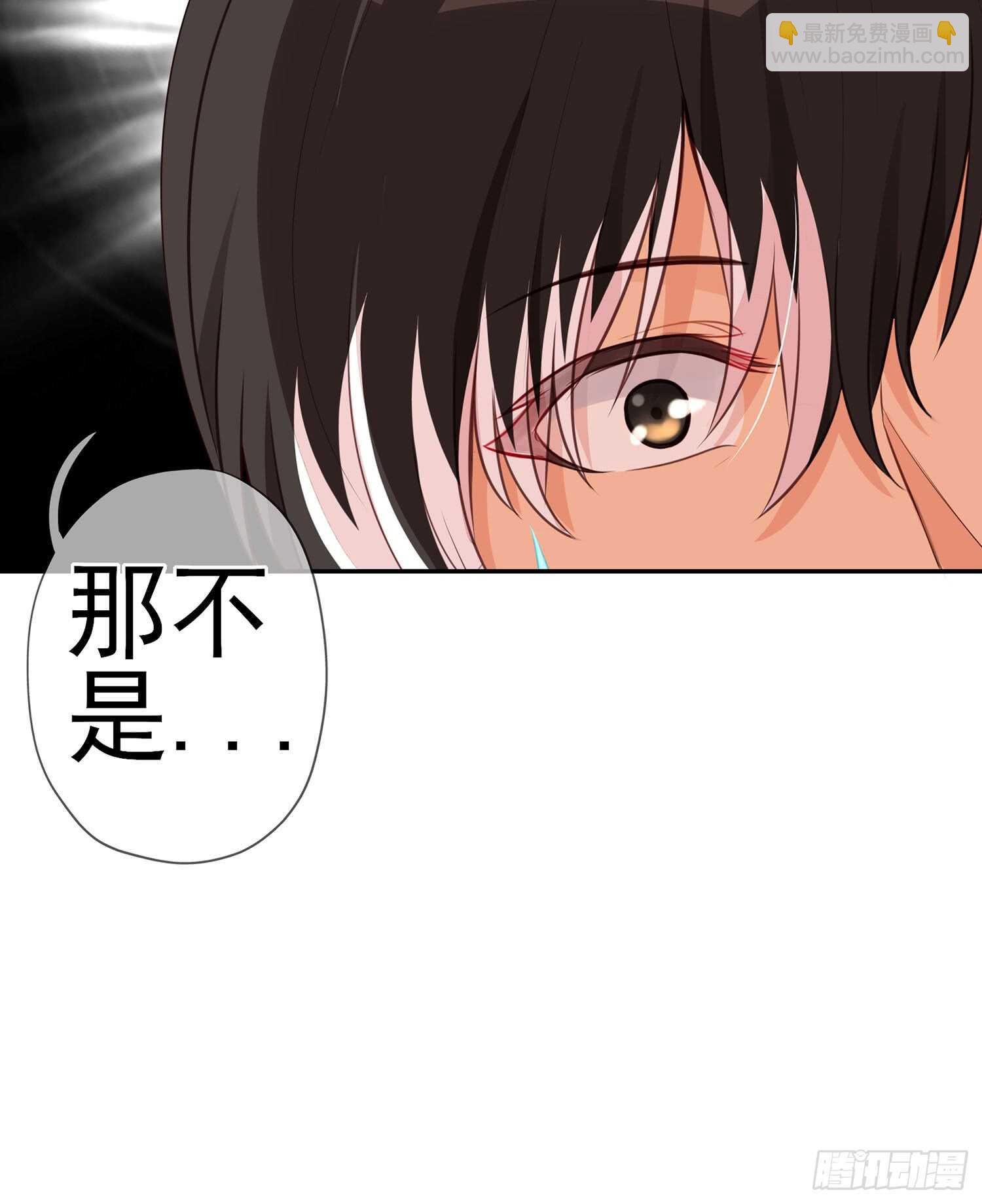 骗子（上）