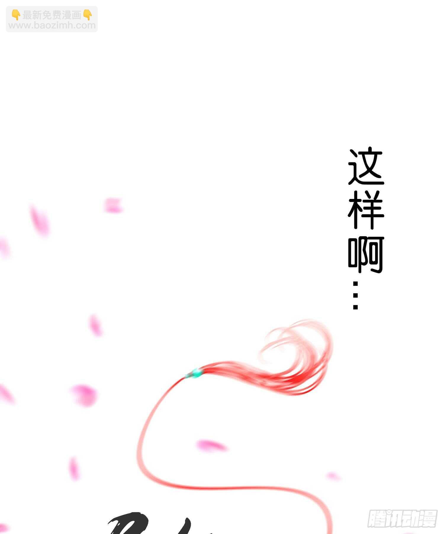 骗子（上）