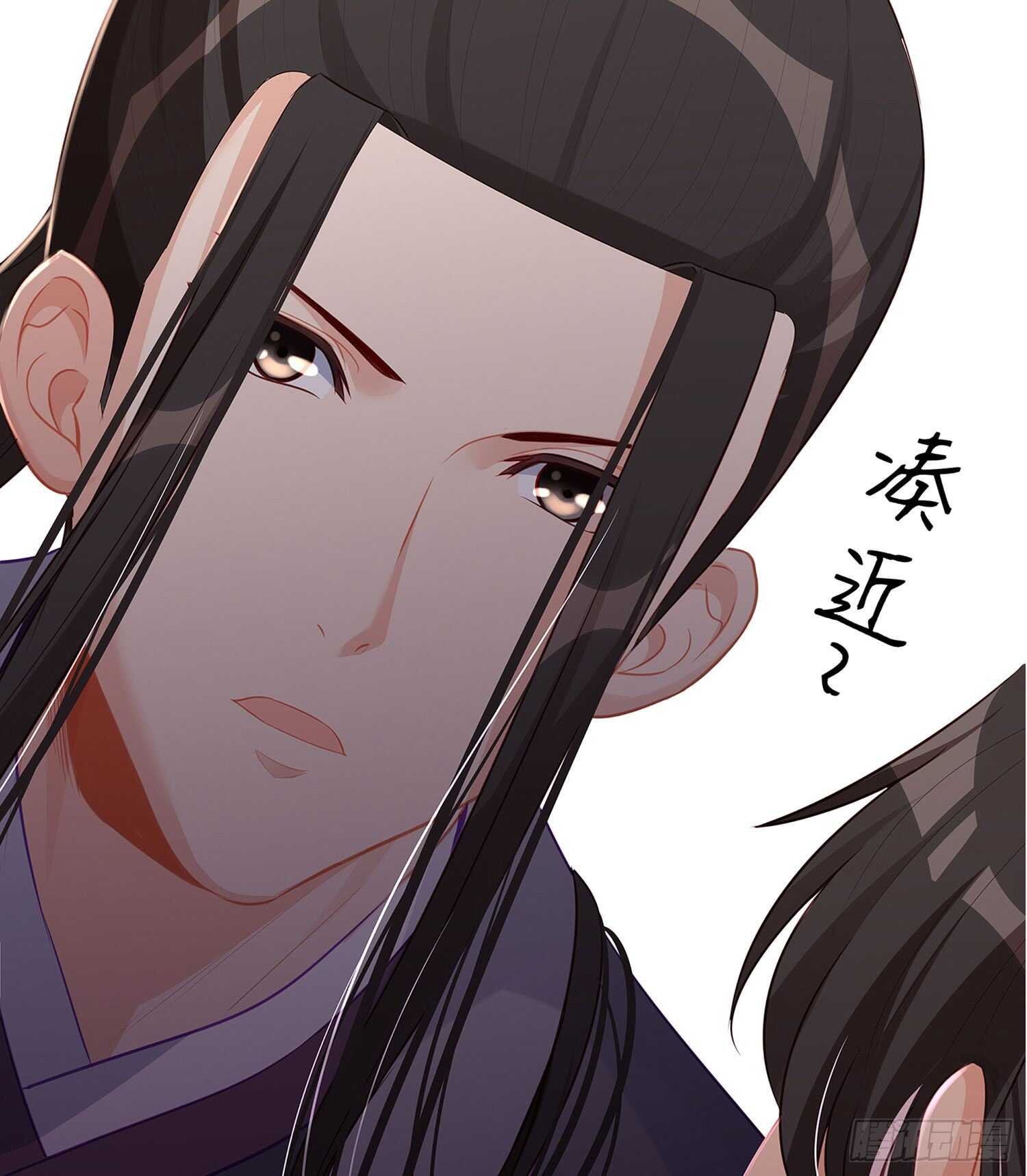 骗子（下）