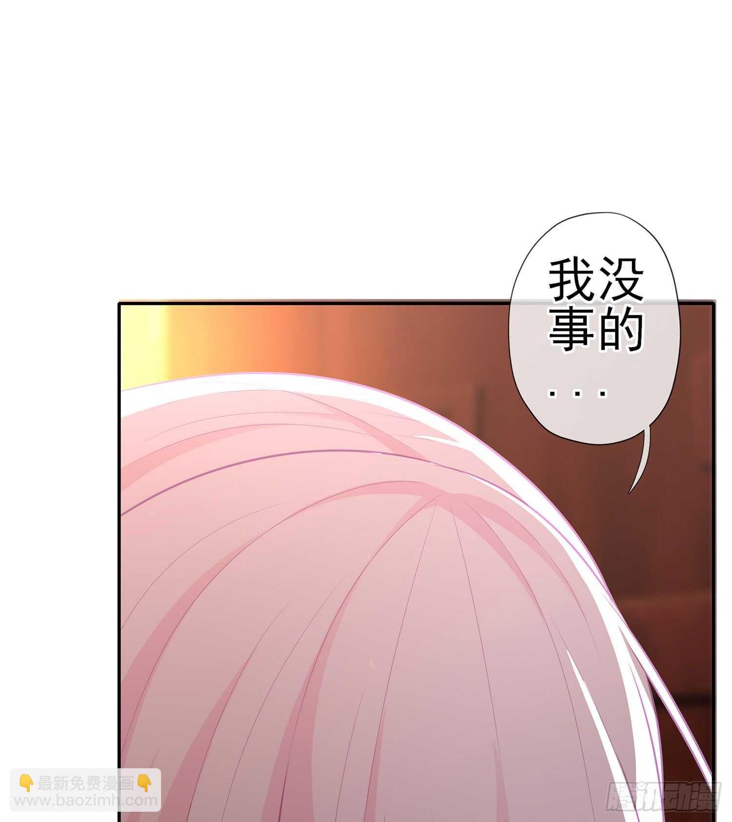 我的恋爱（上）