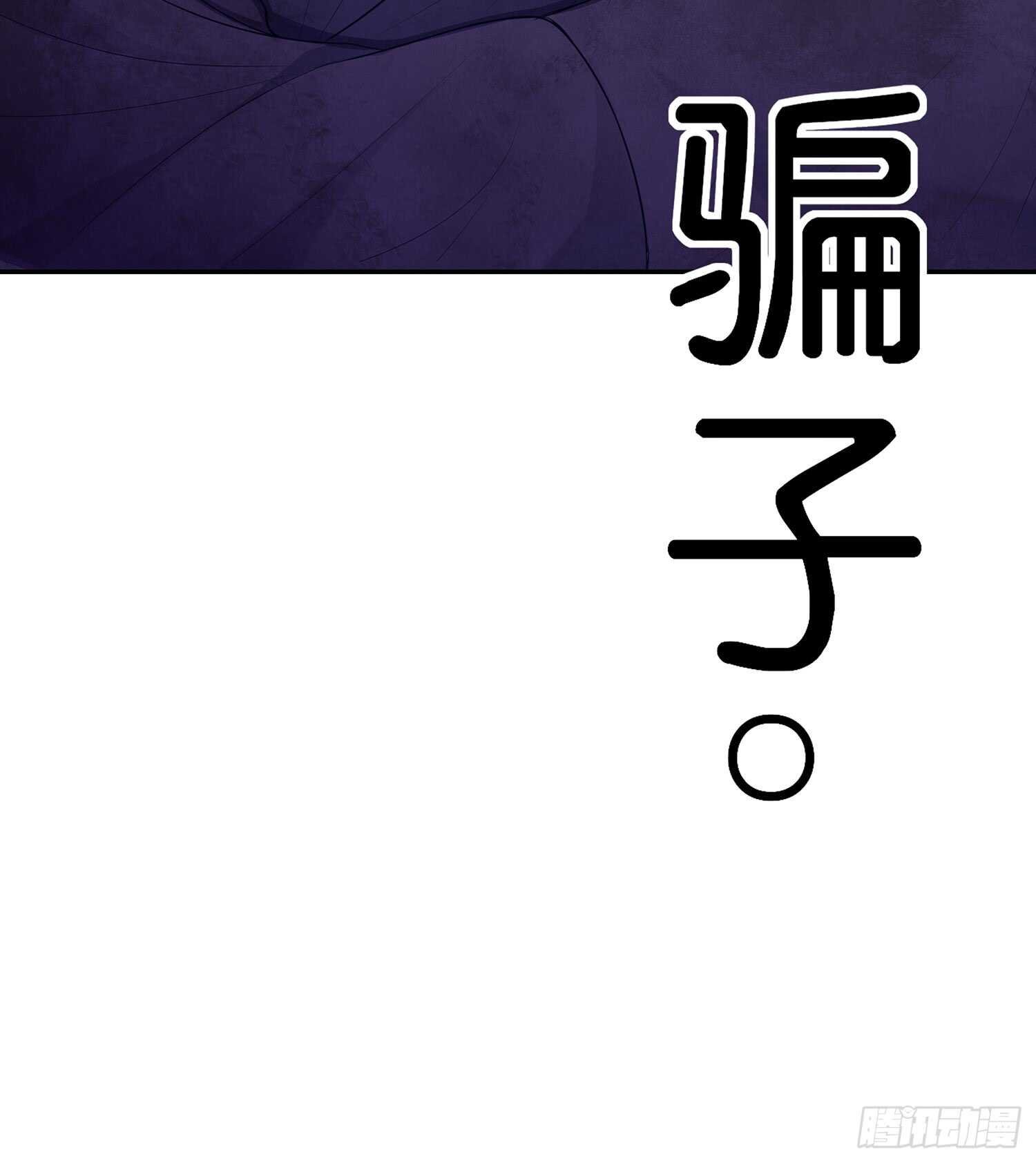 我的恋爱（上）