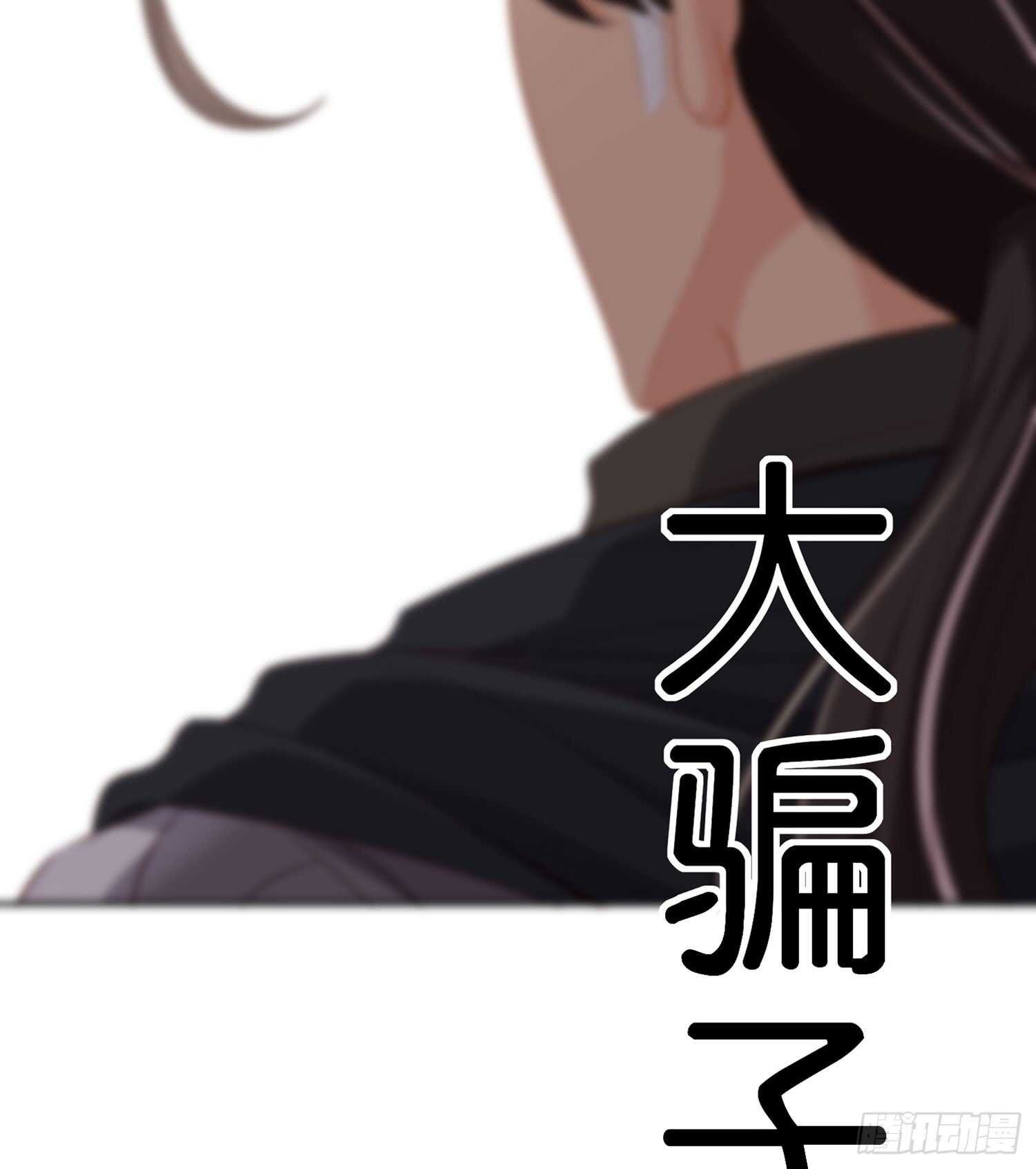 我的恋爱（上）