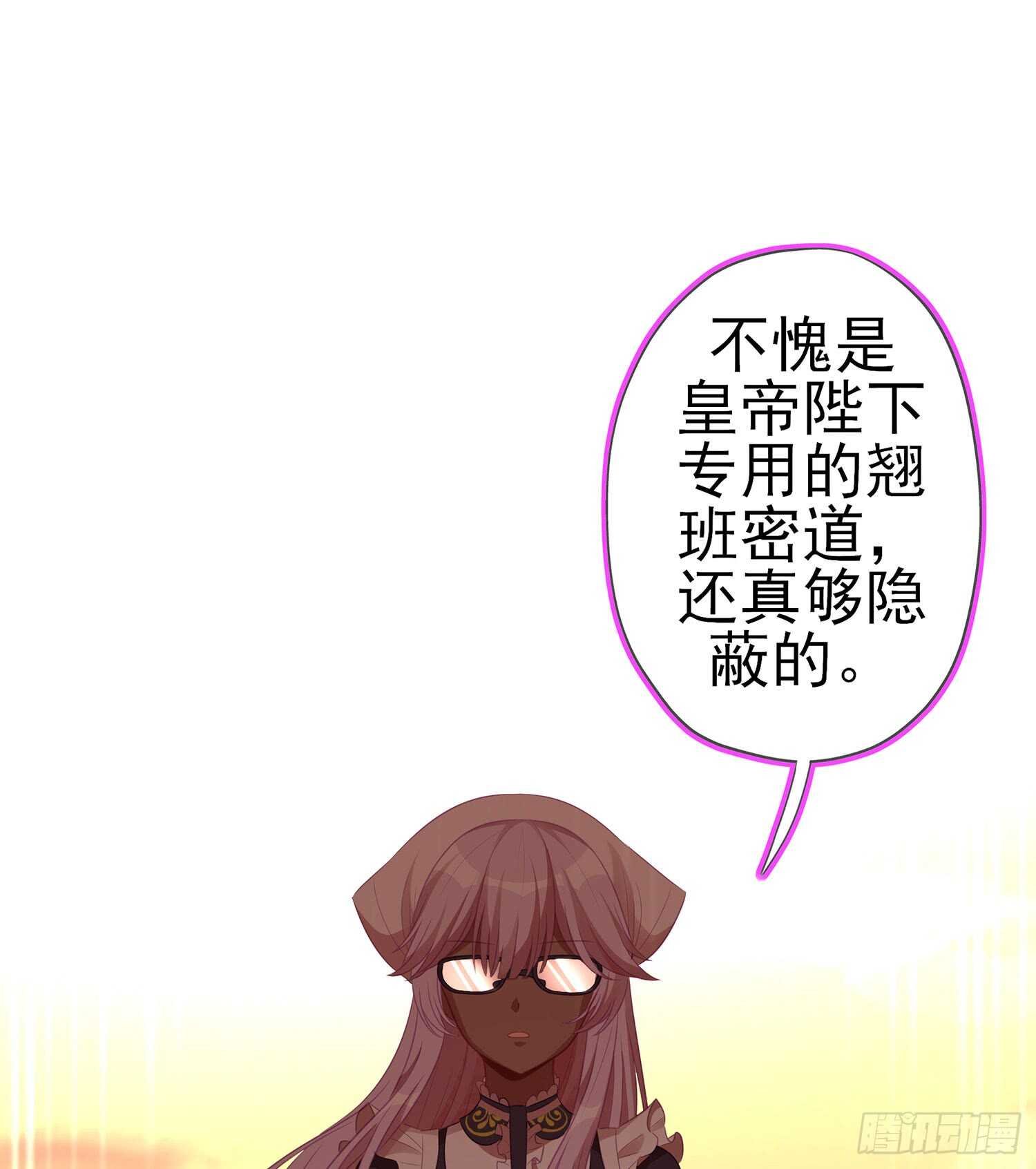 我的恋爱（上）