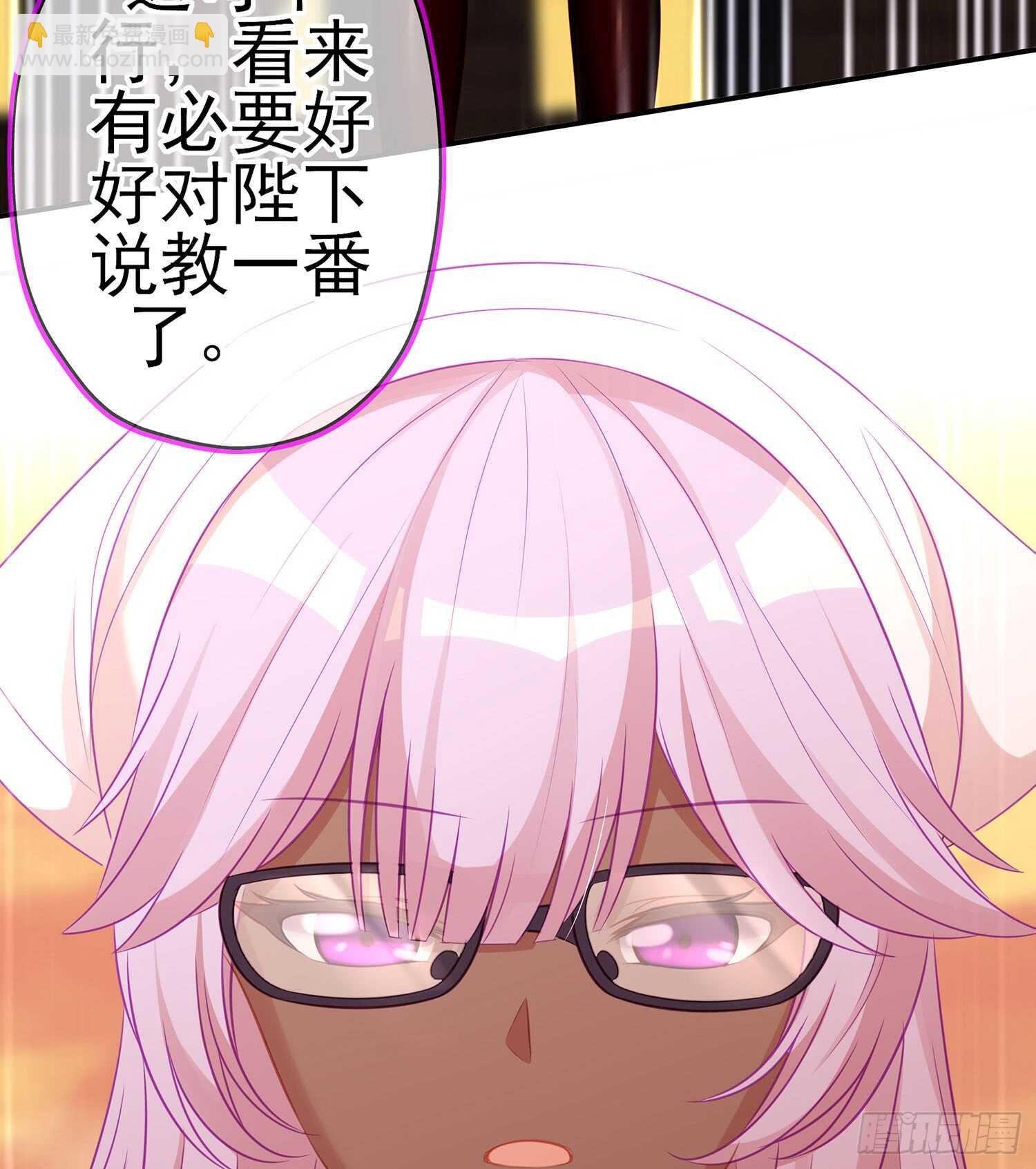 我的恋爱（上）