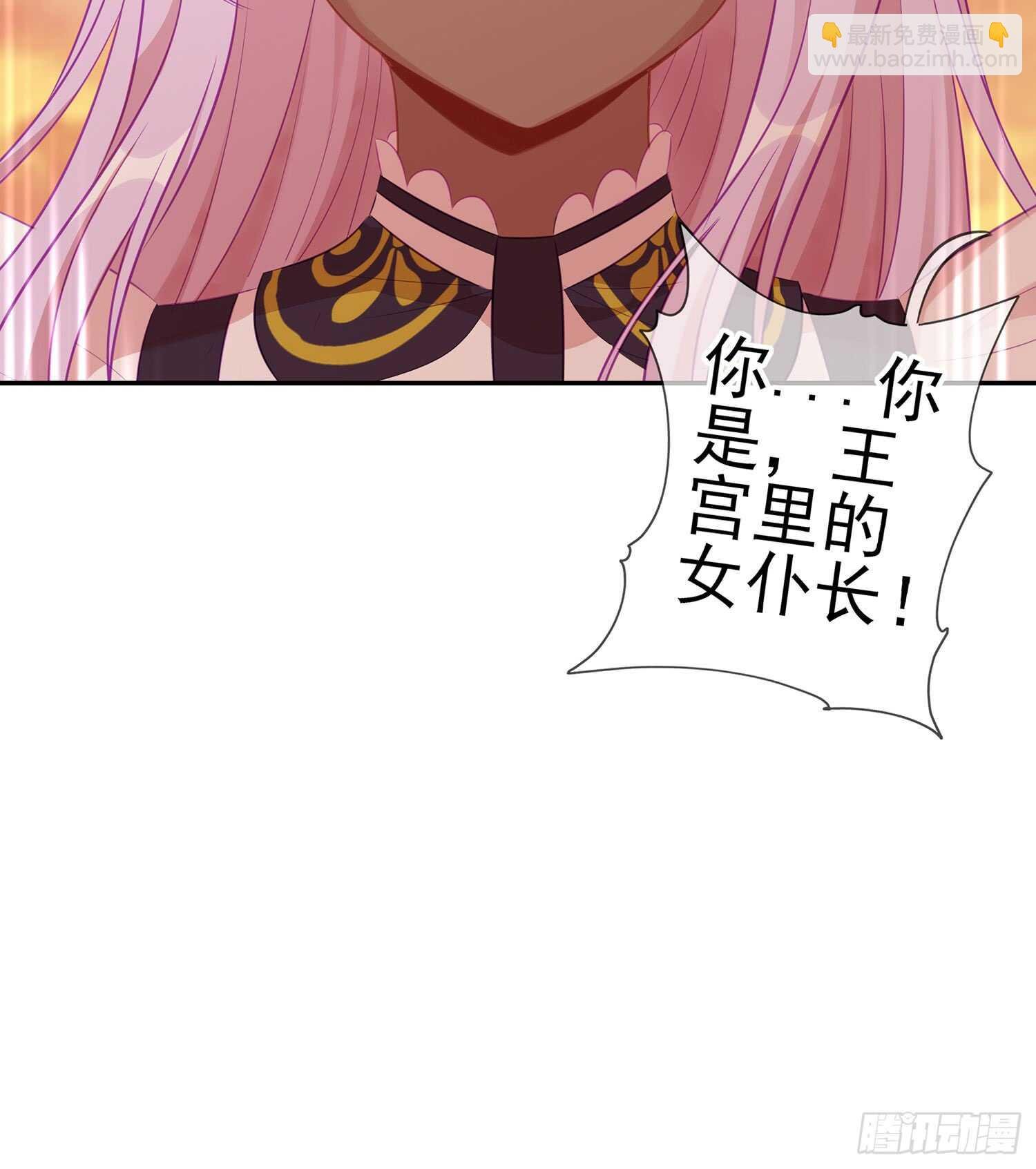 我的恋爱（上）