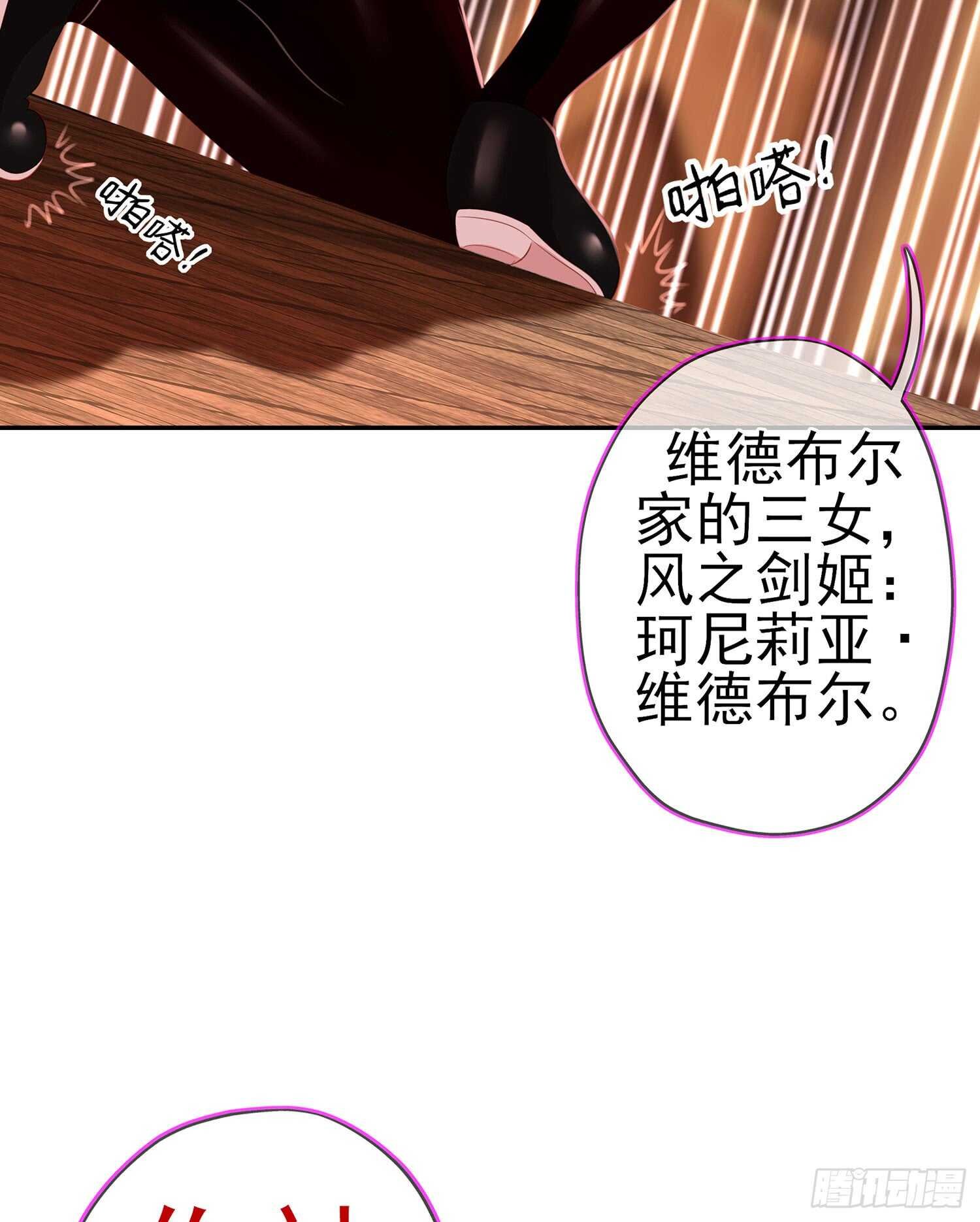我的恋爱（上）