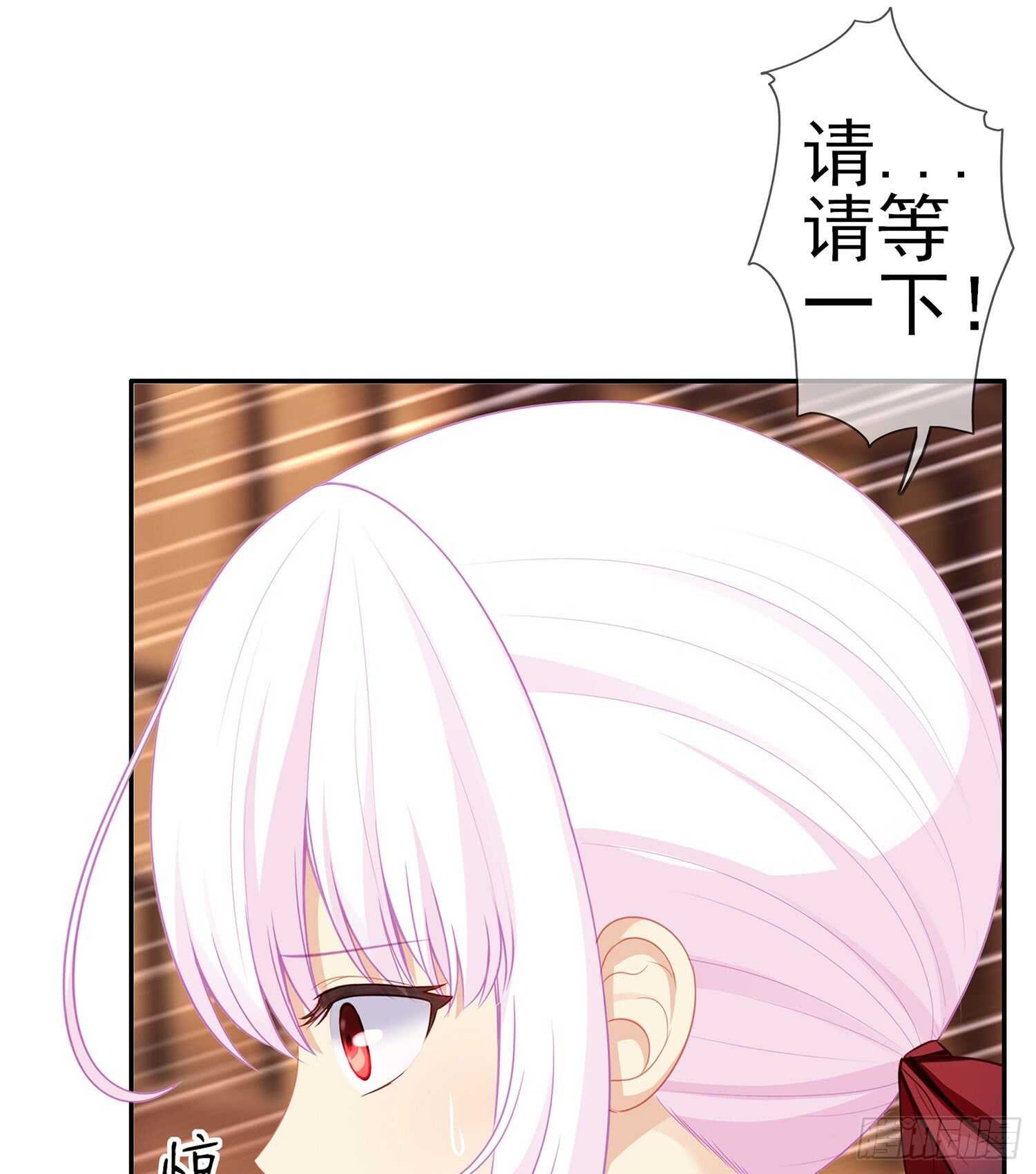 我的恋爱（上）