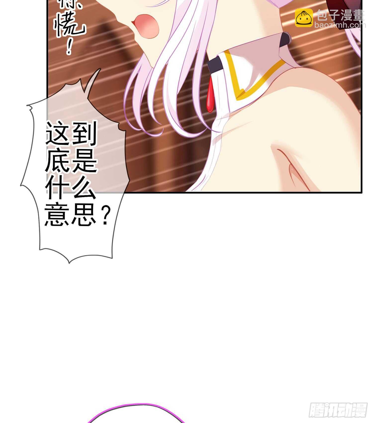 我的恋爱（上）