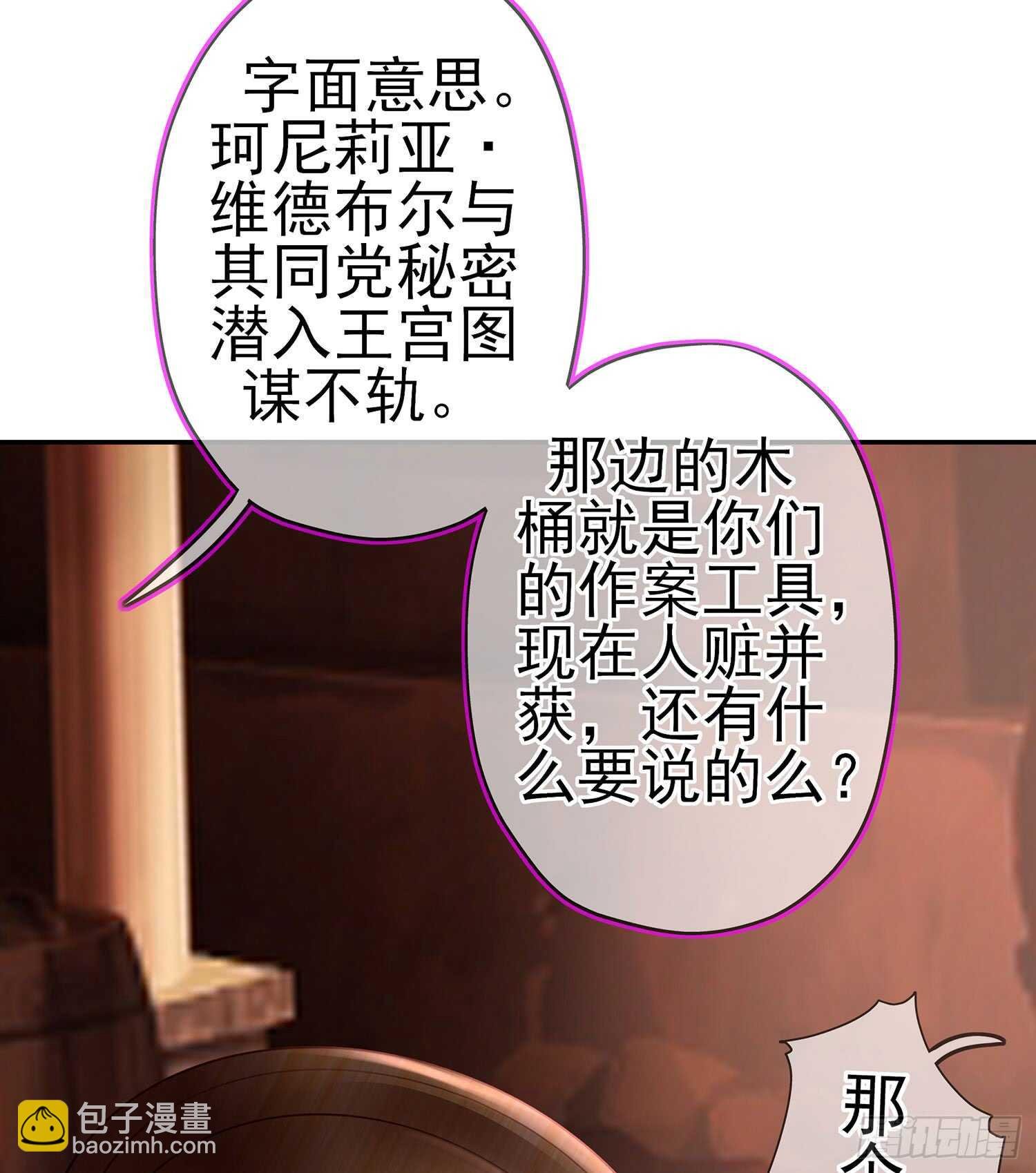 我的恋爱（上）