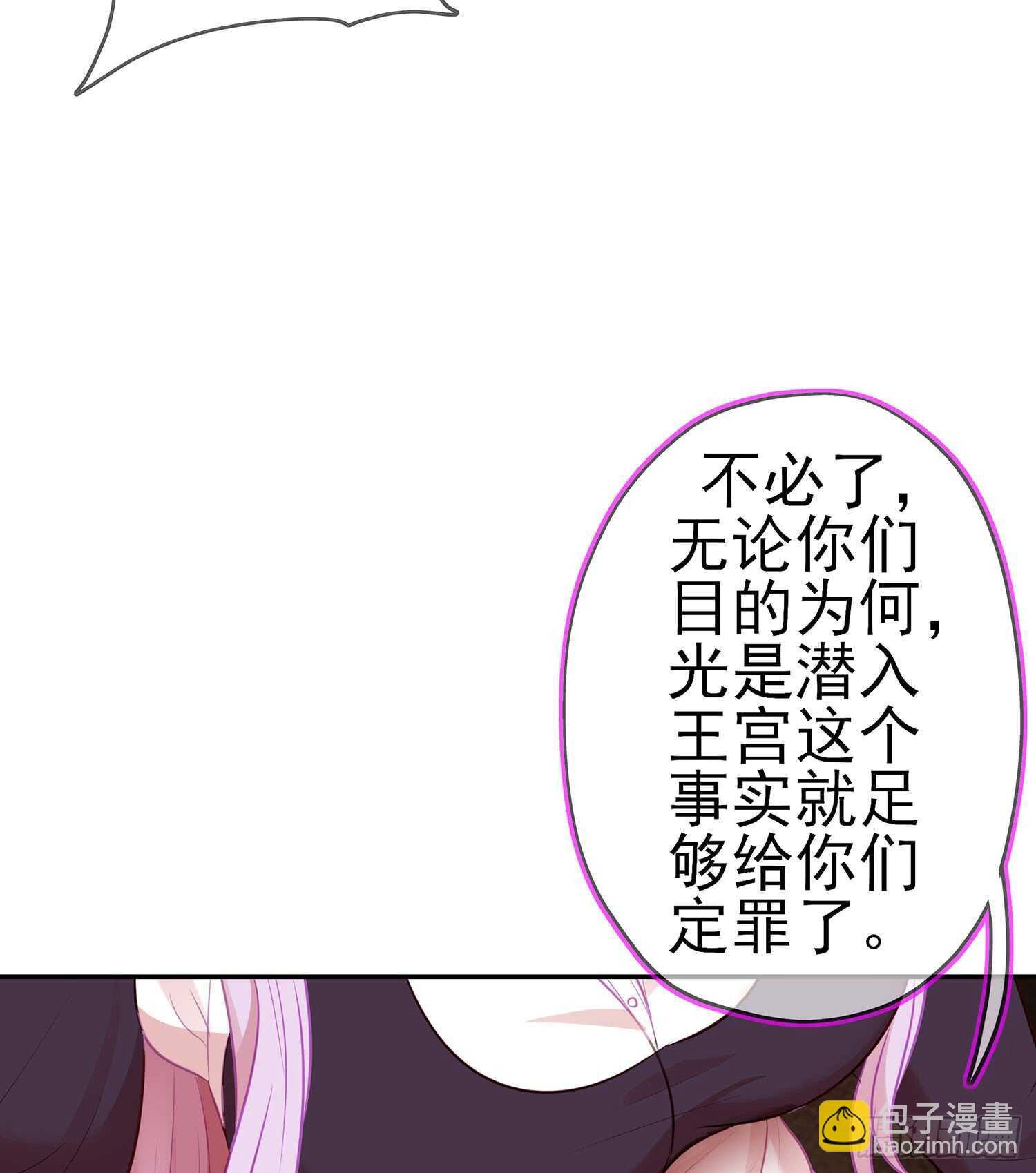 我的恋爱（上）