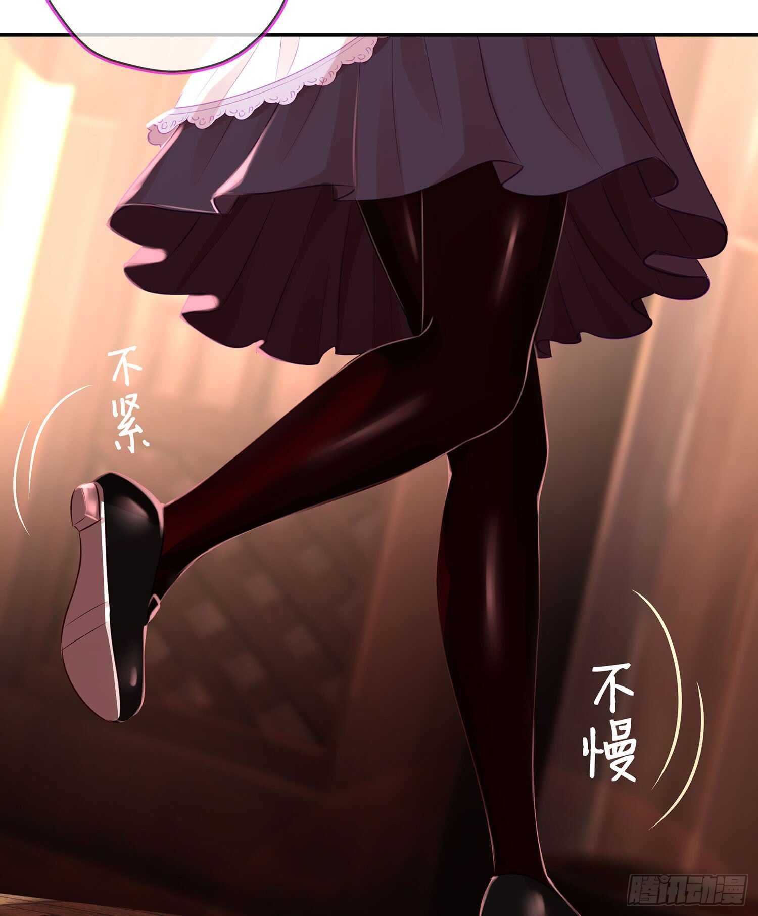 我的恋爱（上）