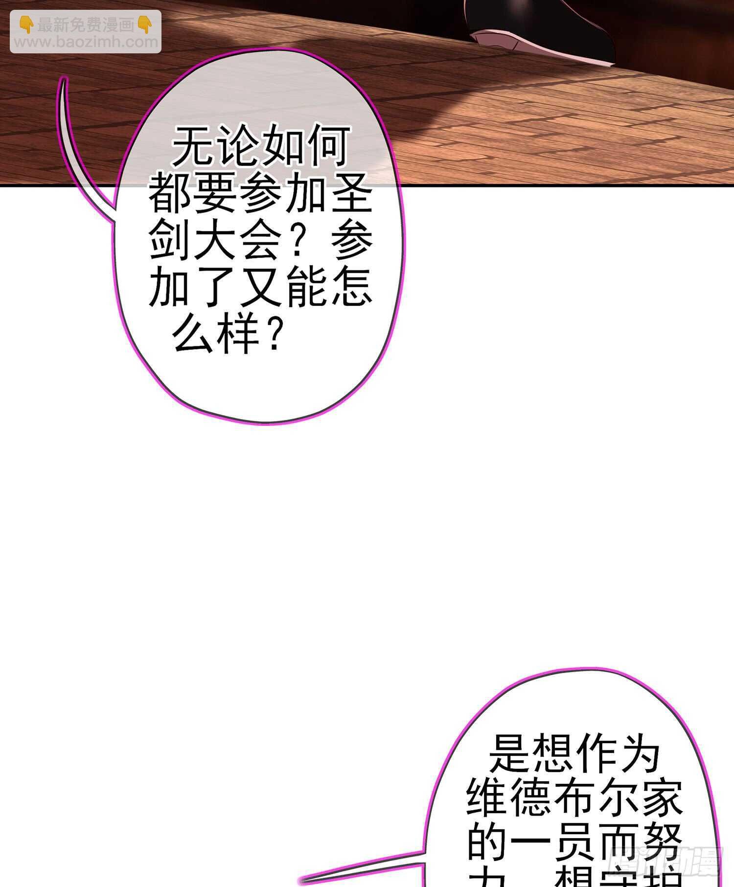 我的恋爱（上）