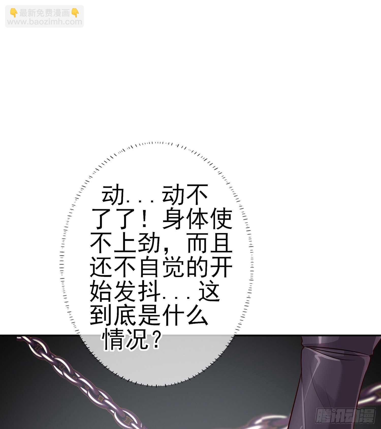 我的恋爱（下）