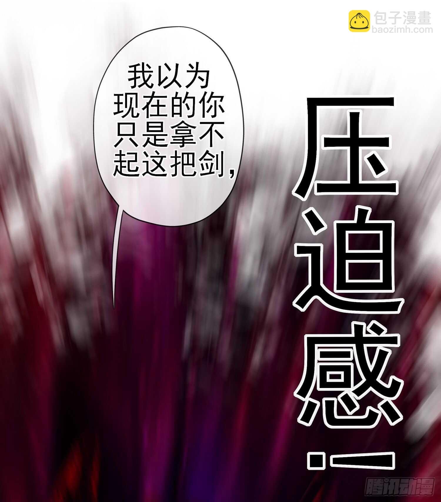 我的恋爱（下）