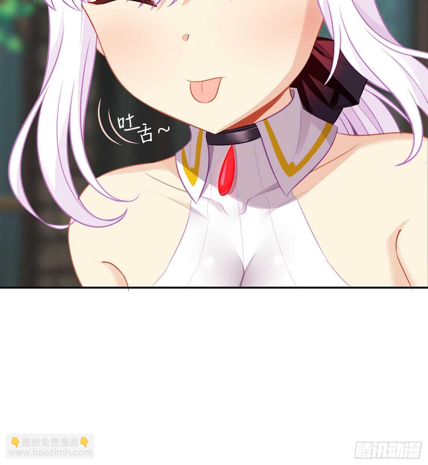 让你做色色的事（上）