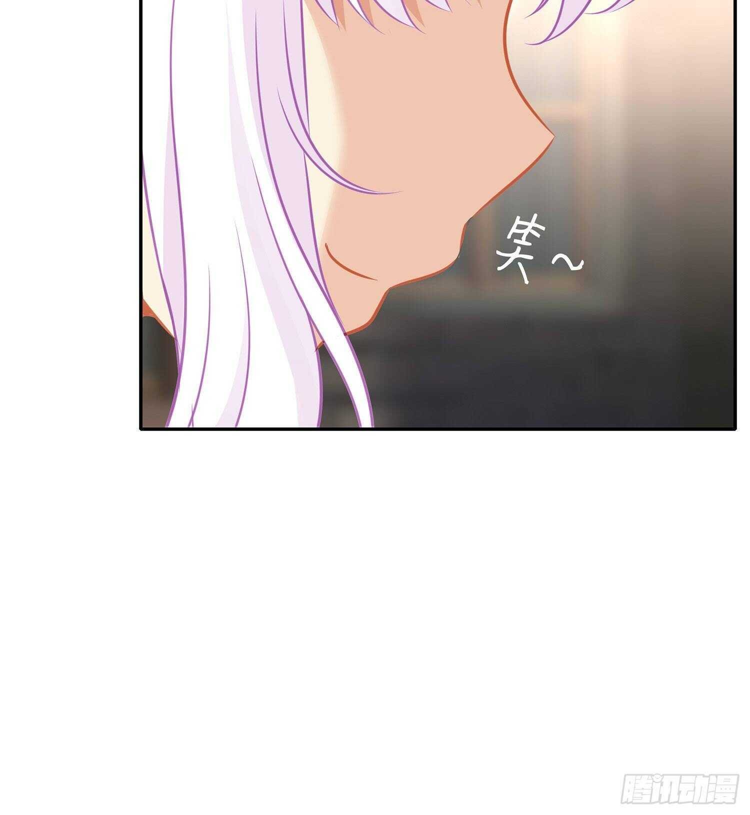 让你做色色的事（上）