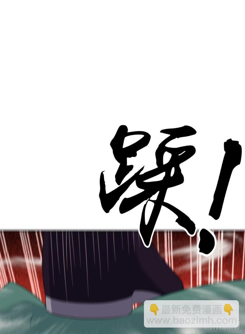 让你做色色的事（下）