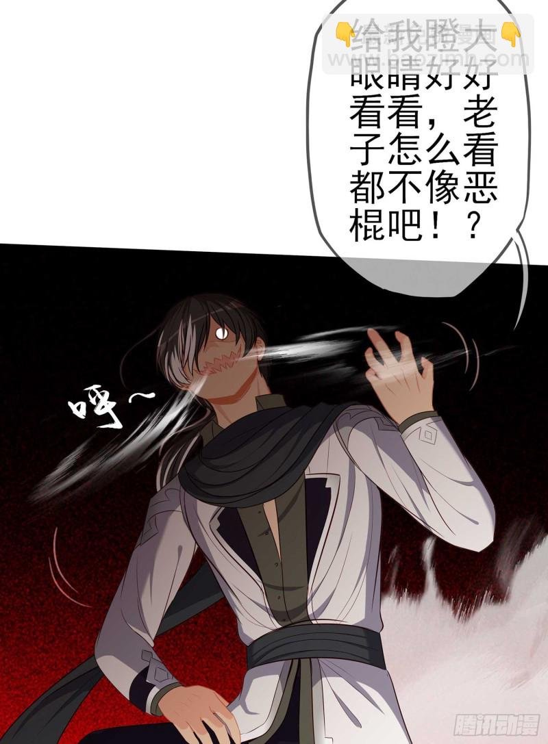 让你做色色的事（下）