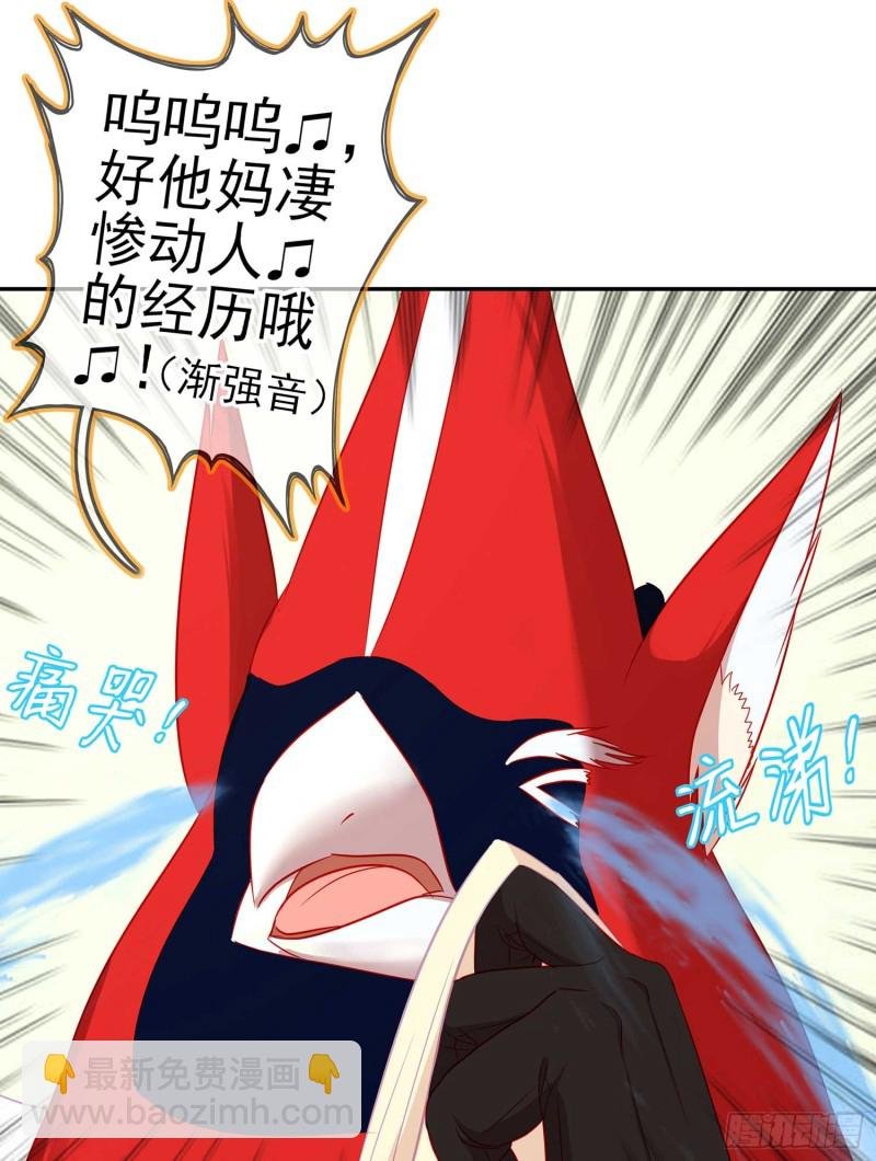 让你做色色的事（下）