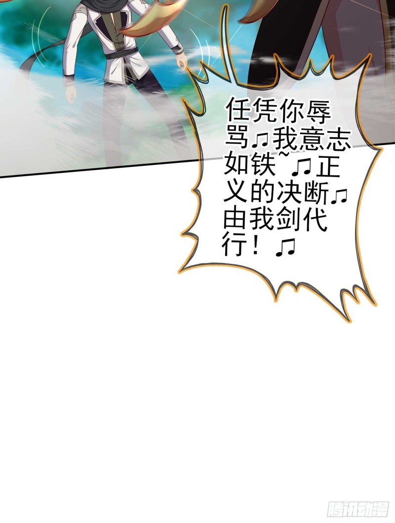 让你做色色的事（下）