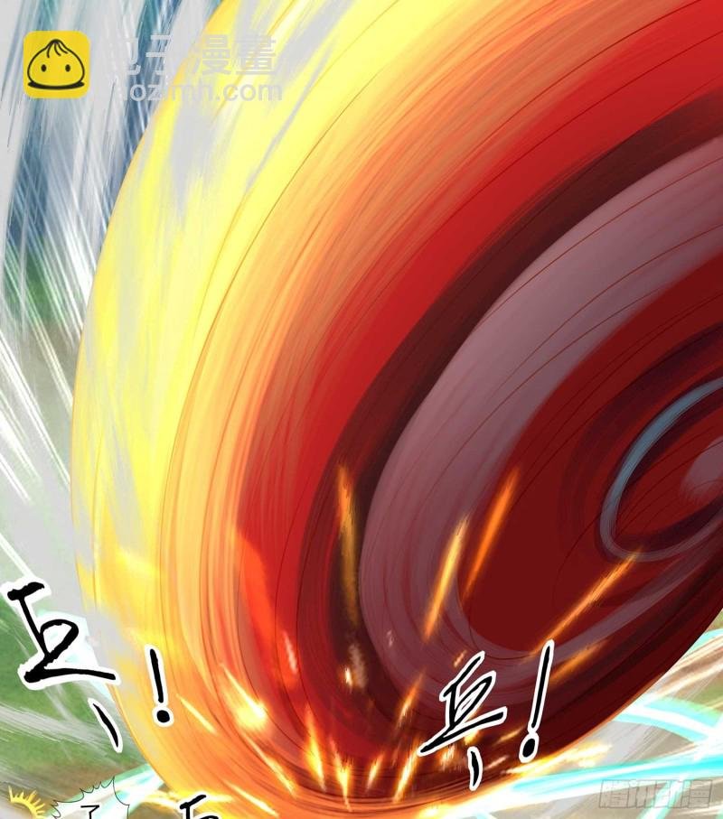 让你做色色的事（下）