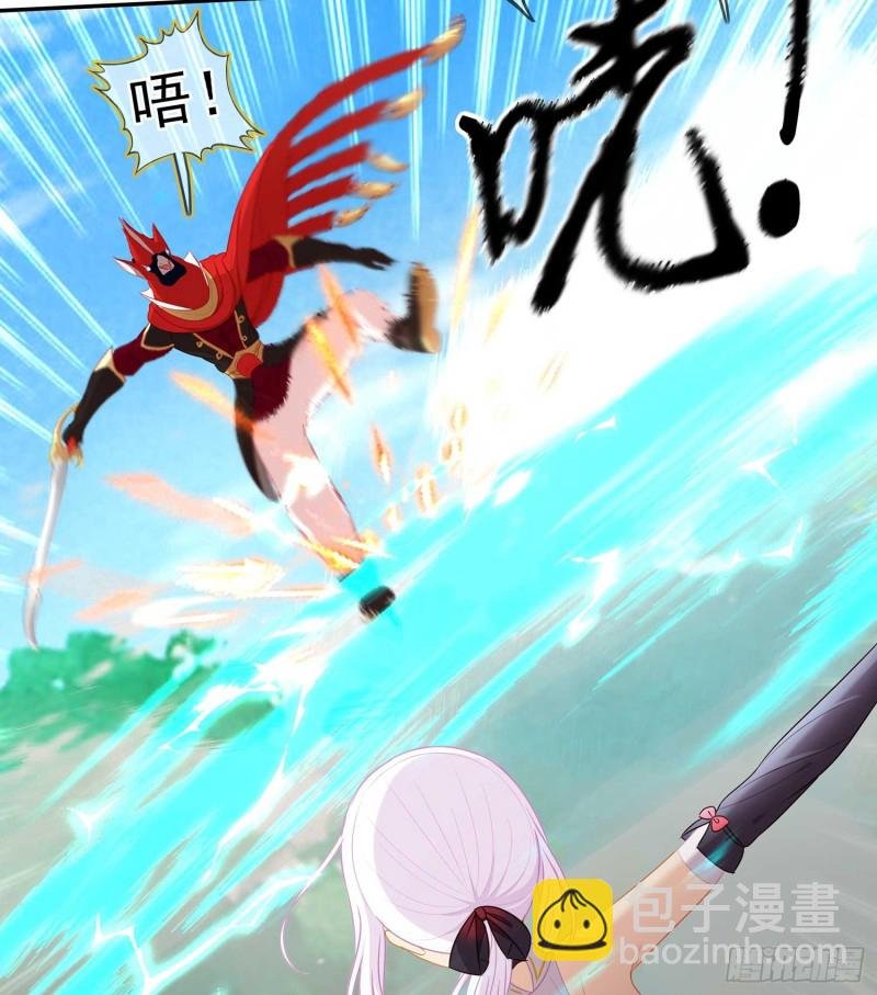 让你做色色的事（下）