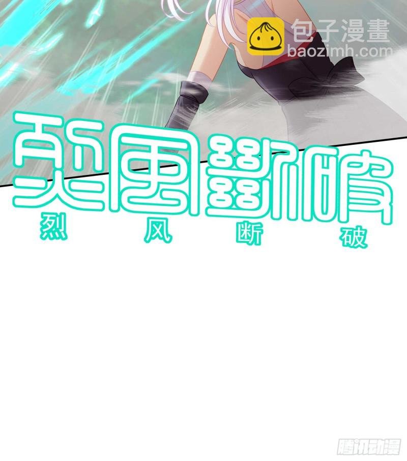 让你做色色的事（下）