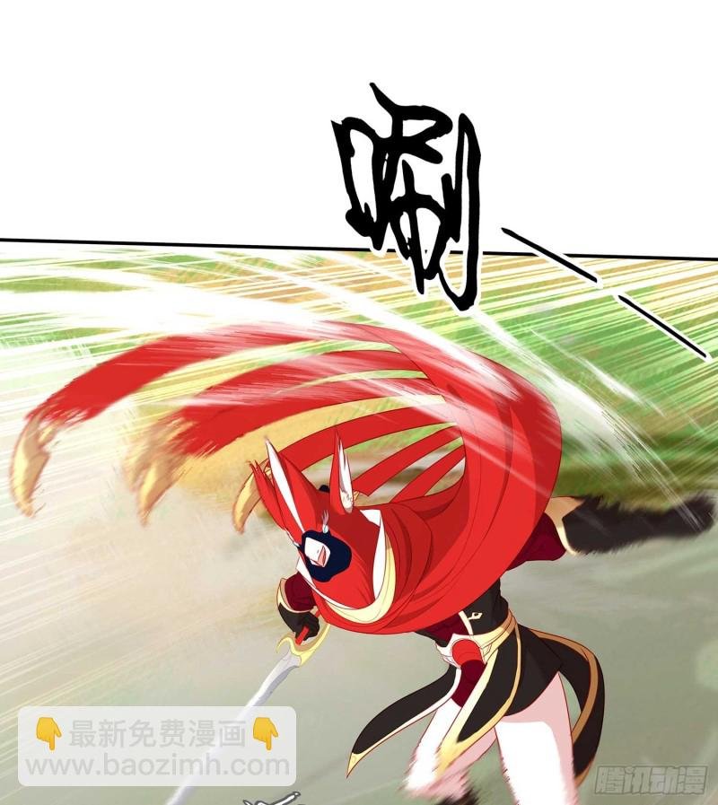 让你做色色的事（下）
