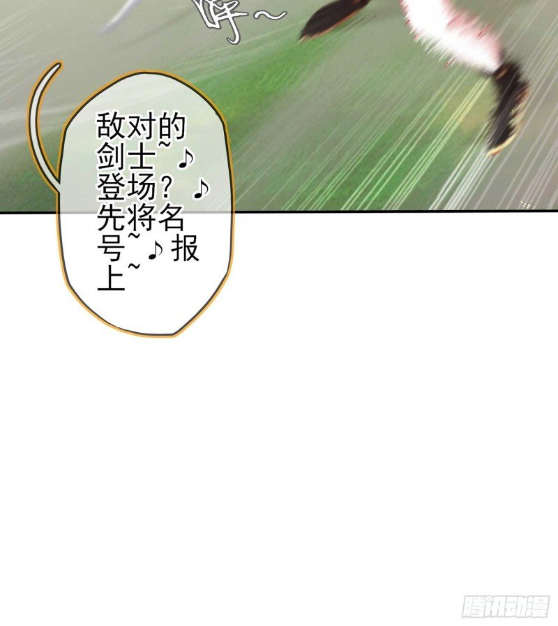 让你做色色的事（下）