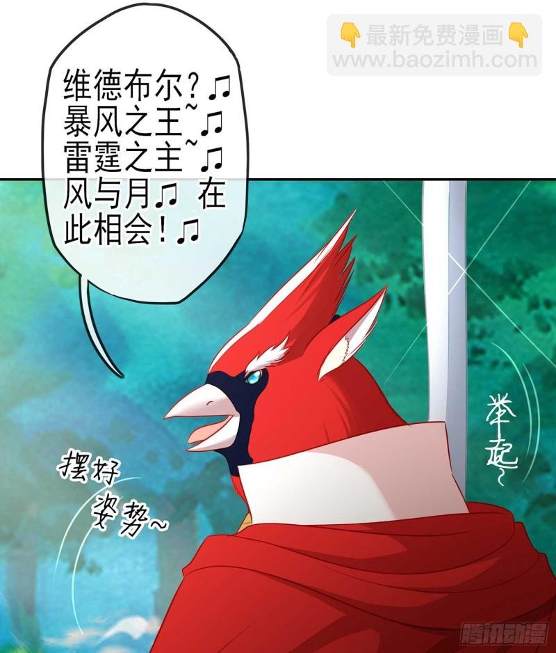 让你做色色的事（下）