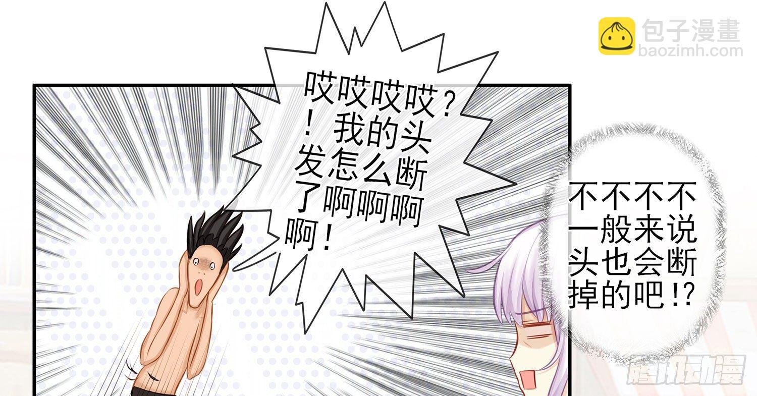 丐帮弟子，言出必行
