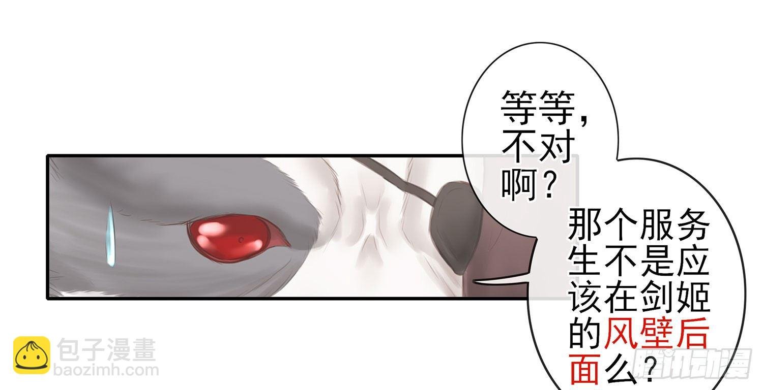 丐帮弟子，言出必行