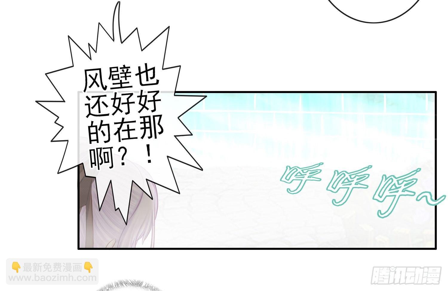 丐帮弟子，言出必行