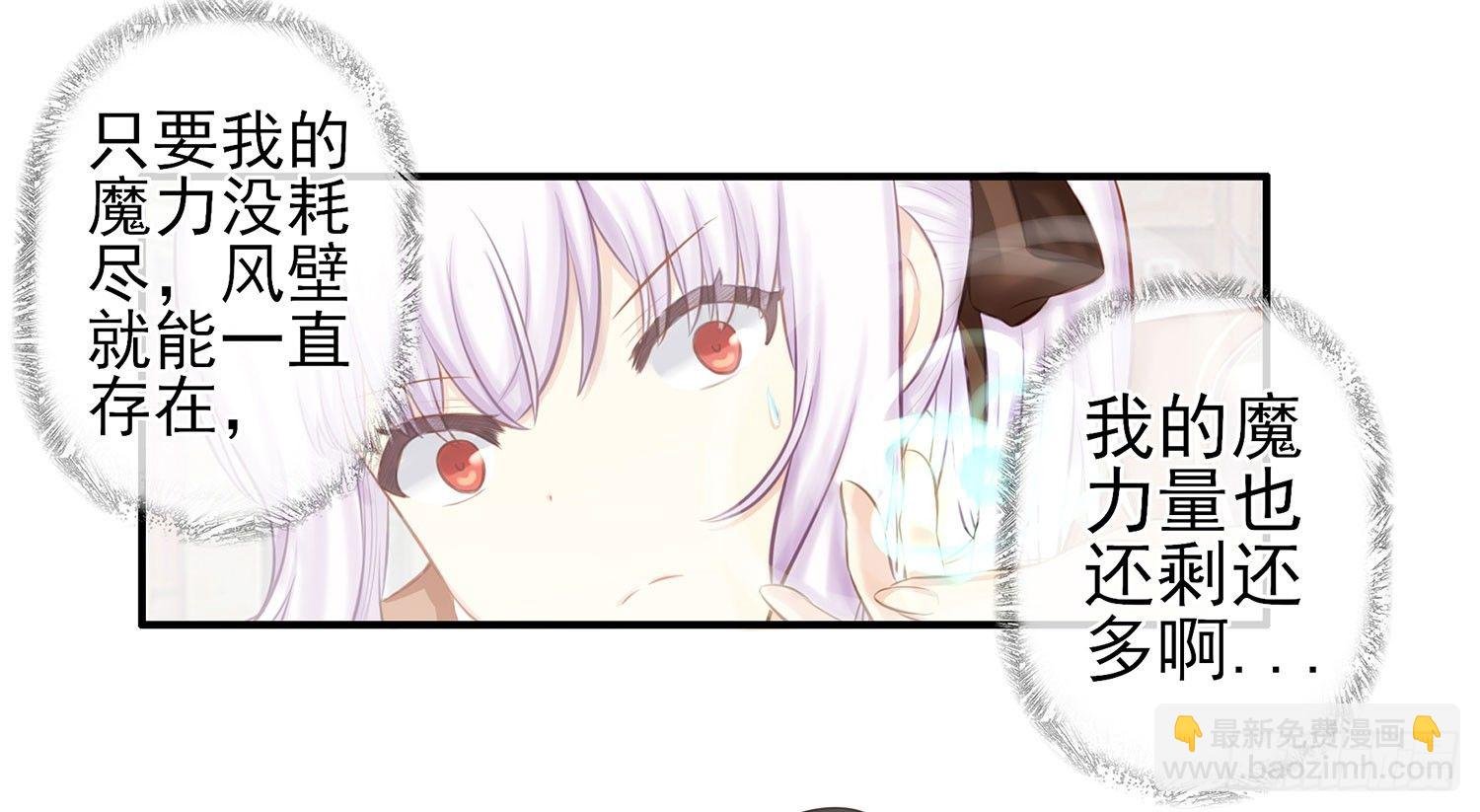 丐帮弟子，言出必行