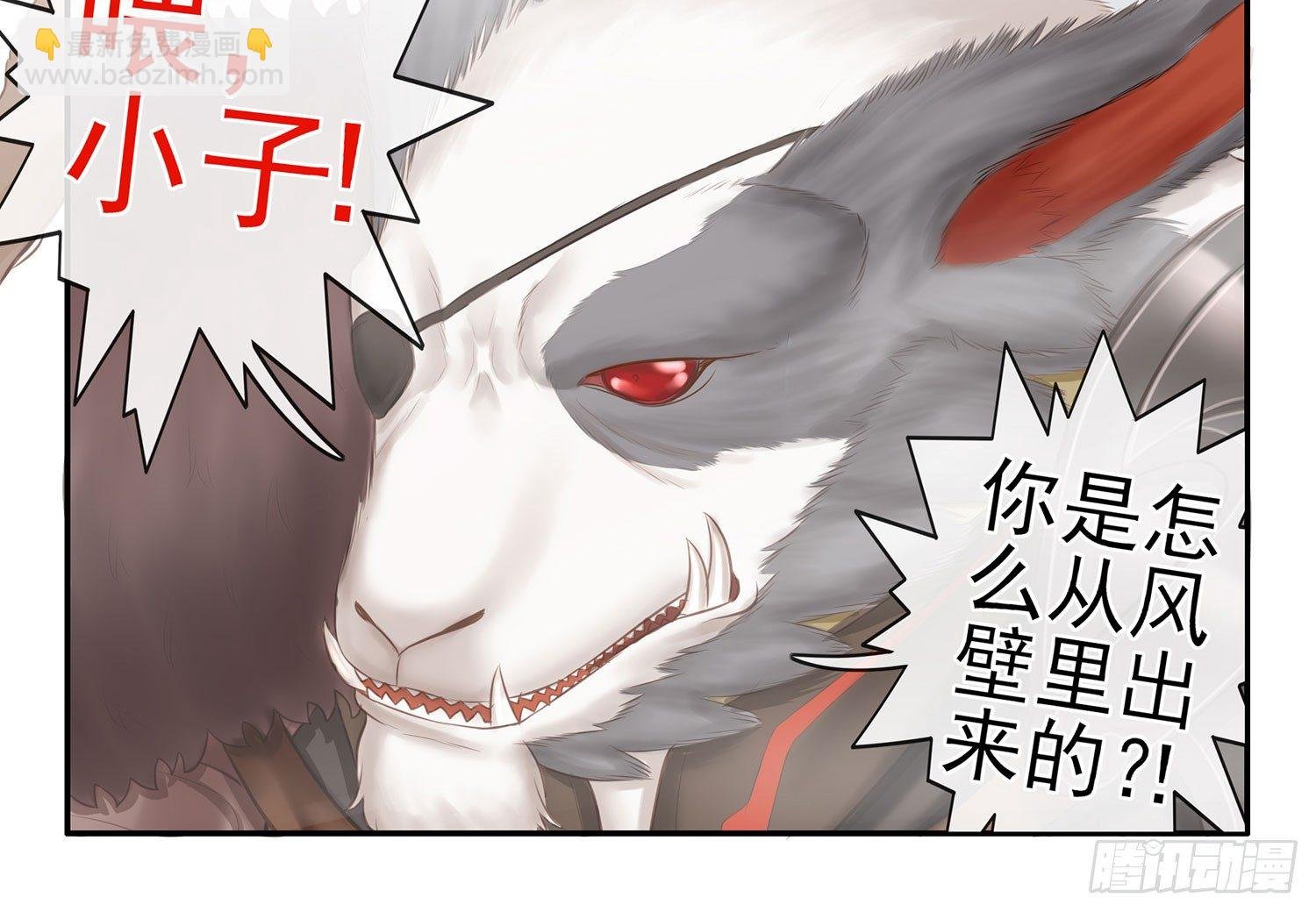 丐帮弟子，言出必行