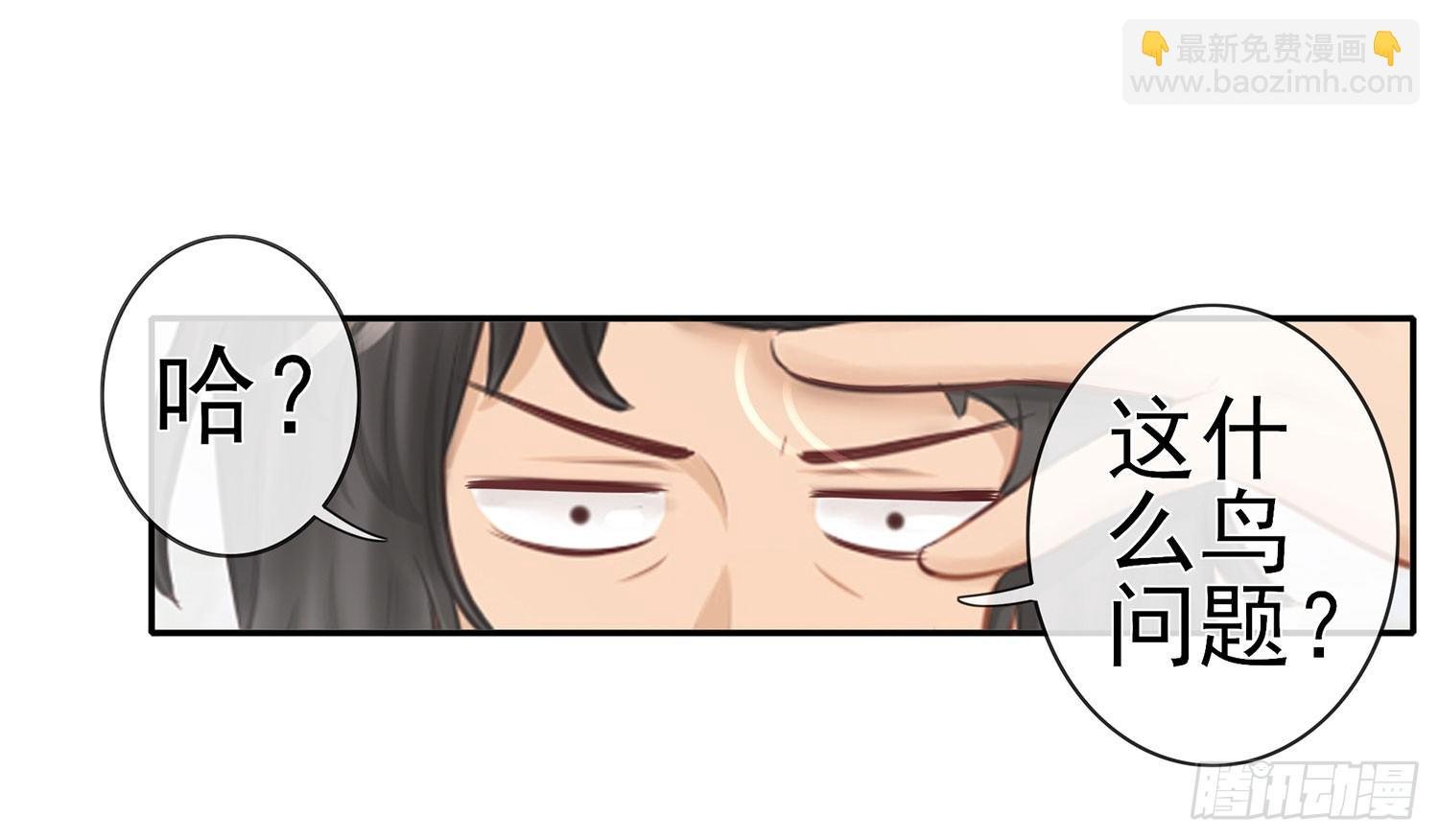 丐帮弟子，言出必行