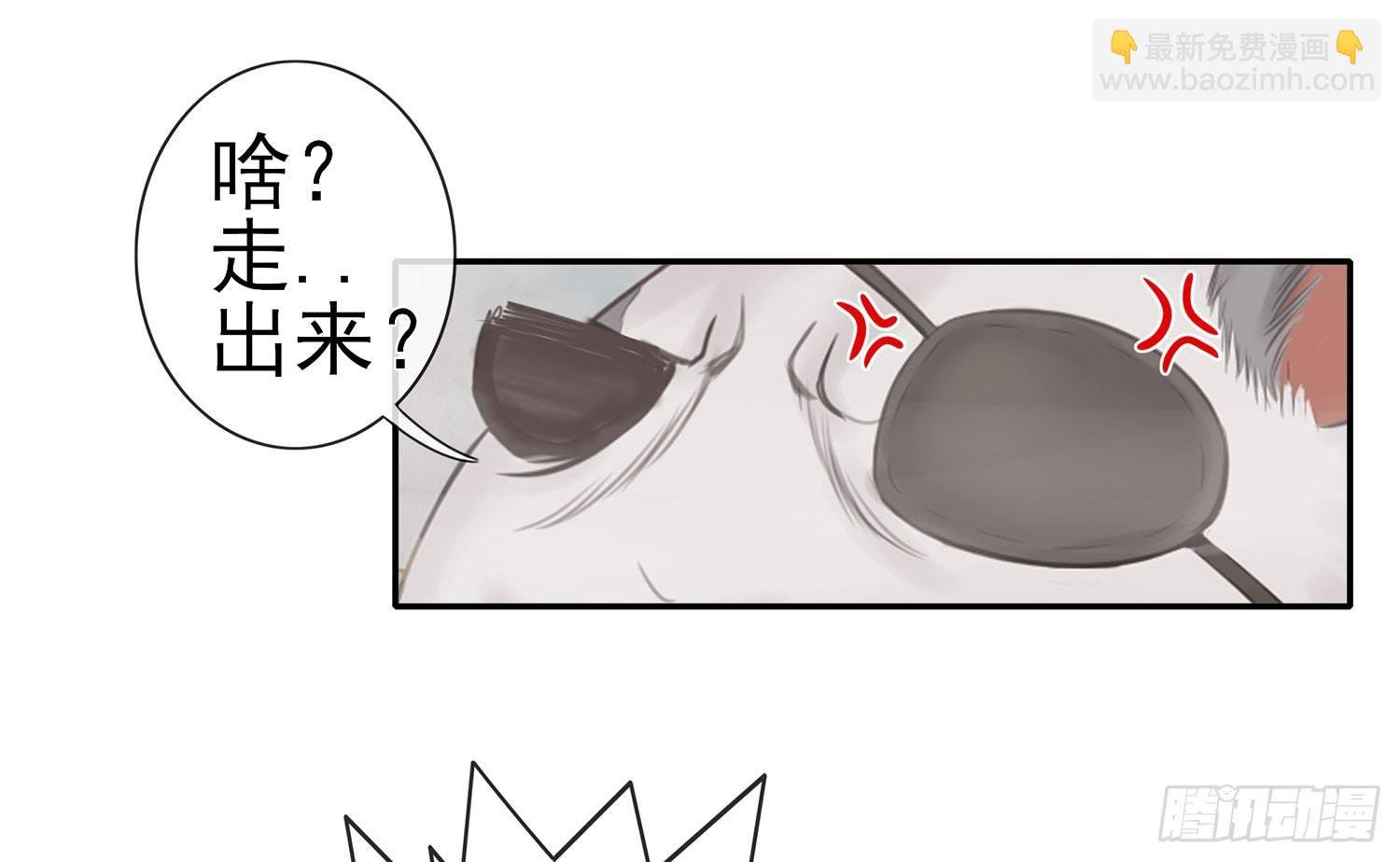 丐帮弟子，言出必行