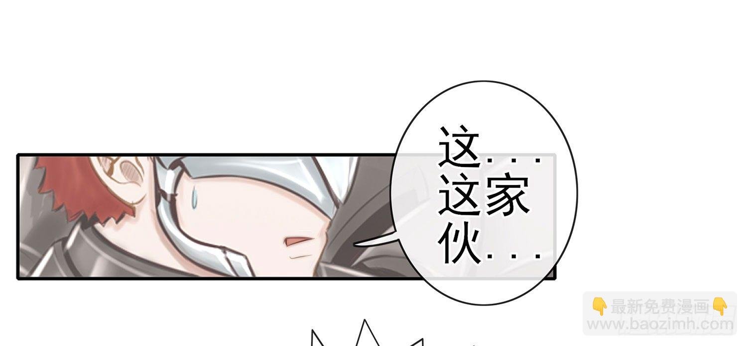 丐帮弟子，言出必行