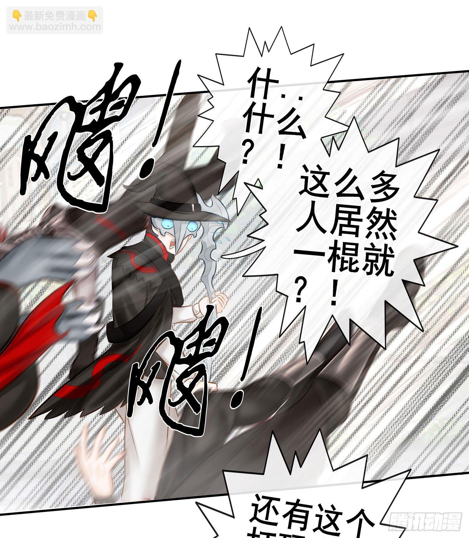 丐帮弟子，言出必行