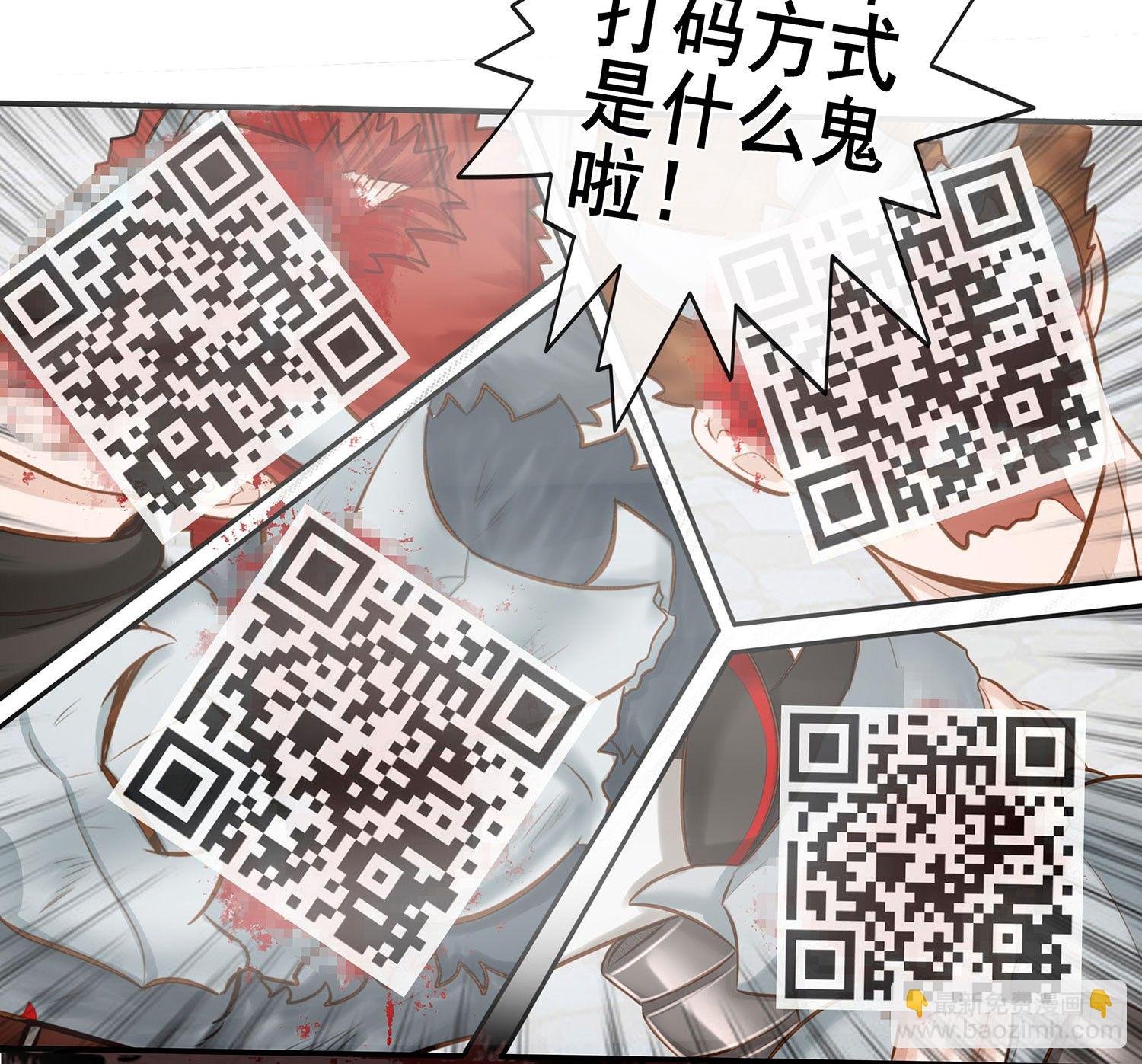 丐帮弟子，言出必行