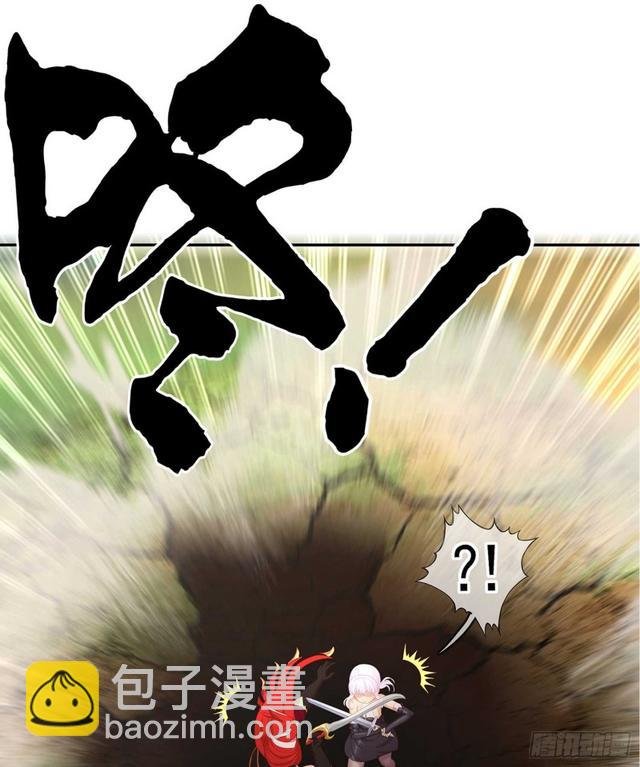 恋爱当然先下手为强（上）