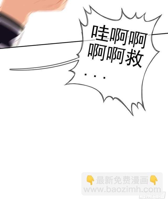 恋爱当然先下手为强（上）