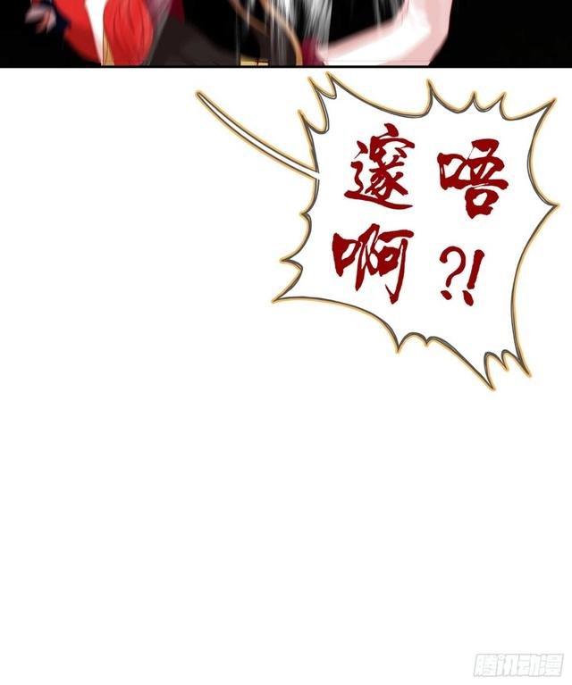 恋爱当然先下手为强（上）