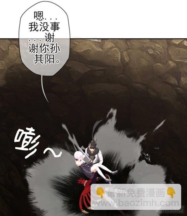 恋爱当然先下手为强（上）