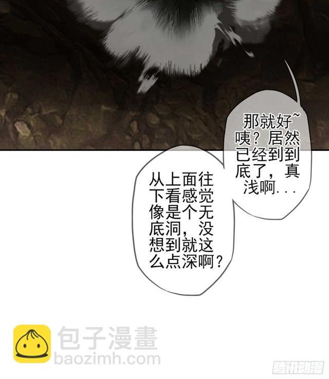 恋爱当然先下手为强（上）