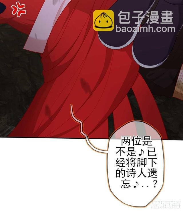 恋爱当然先下手为强（上）